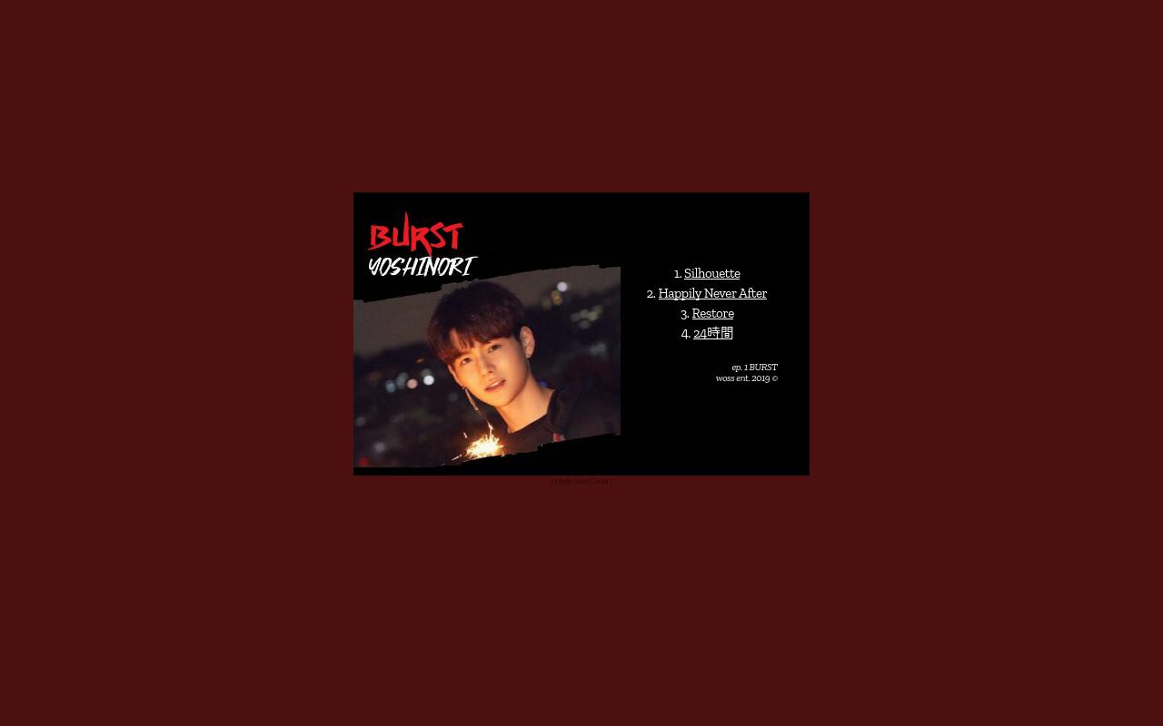 Carrd profile picture for @burst